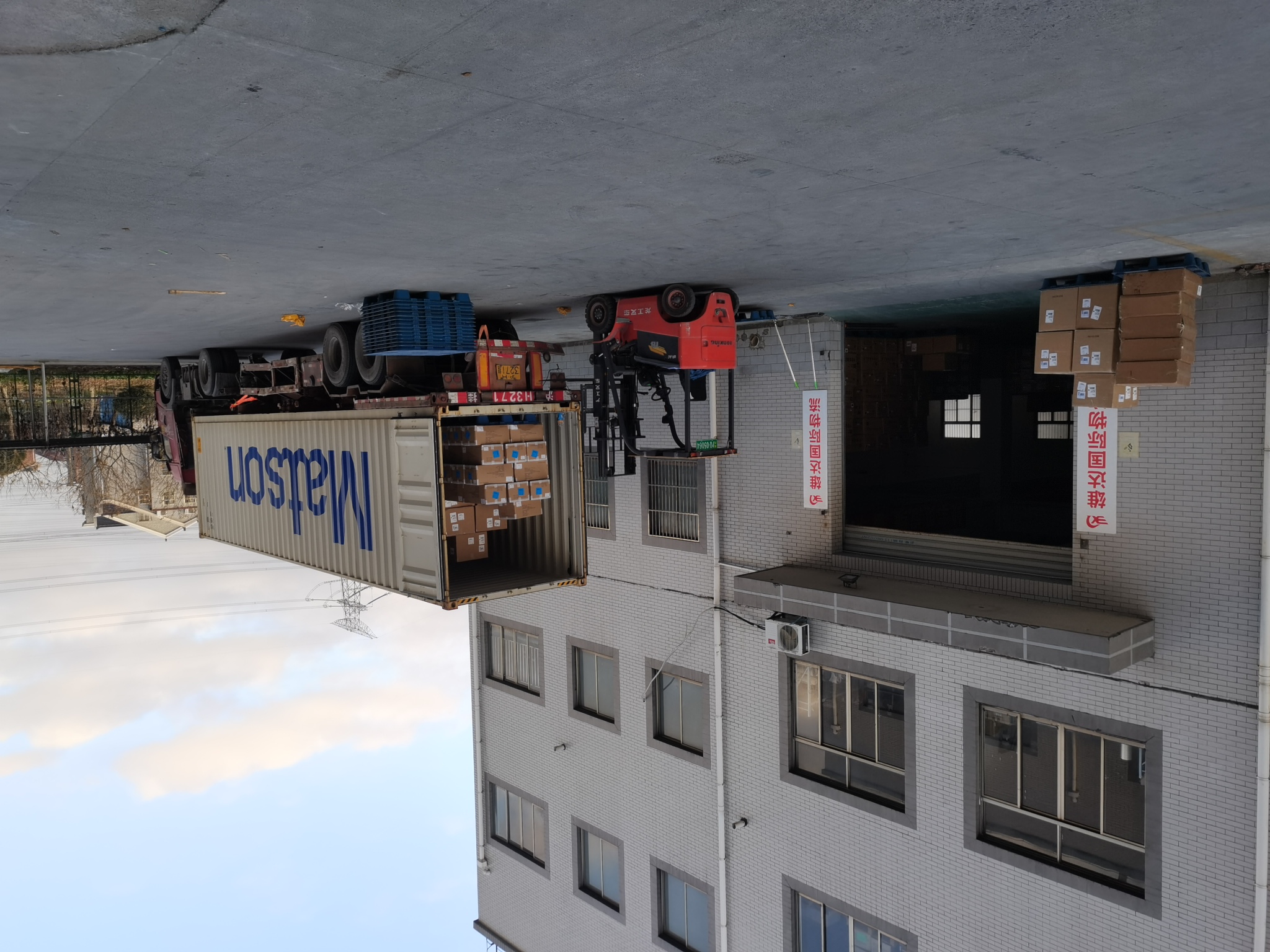 亞馬遜FBA頭程 亞馬遜FBA頭程