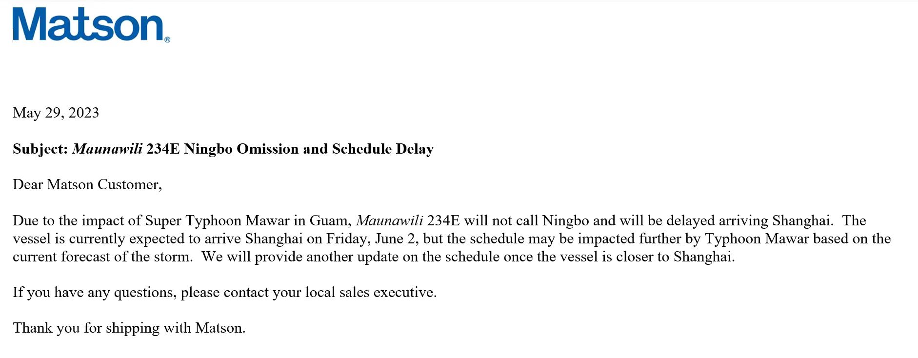 美森延誤 美森延誤