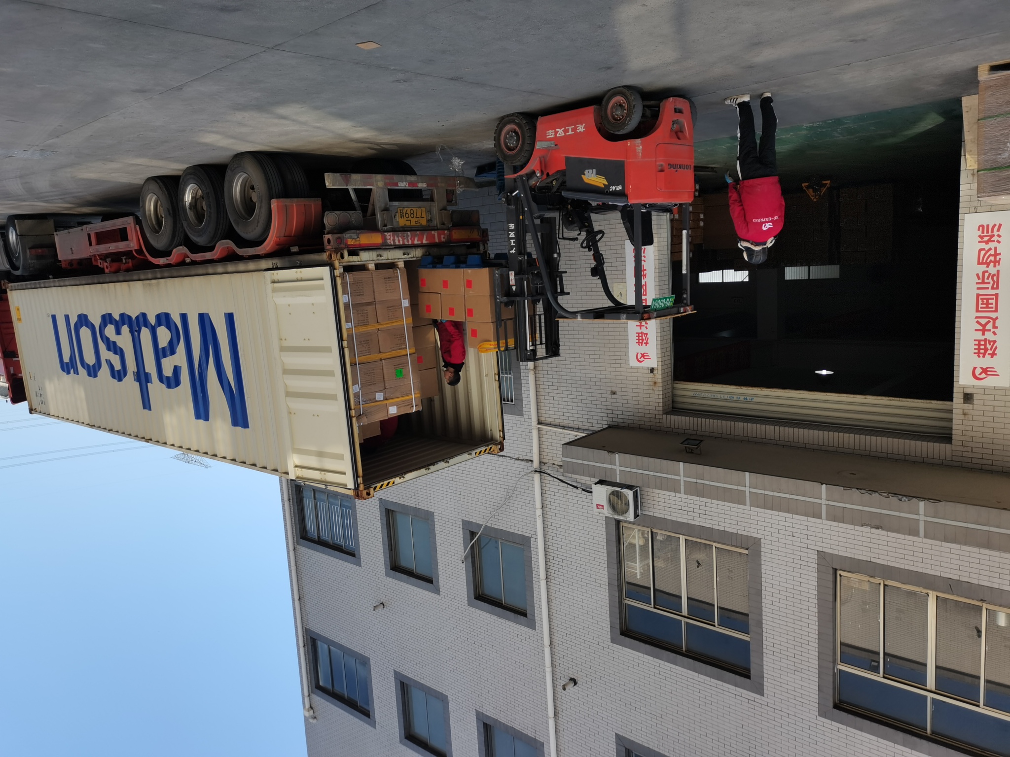 上海到美國的貨代公司 上海到美國的貨代公司