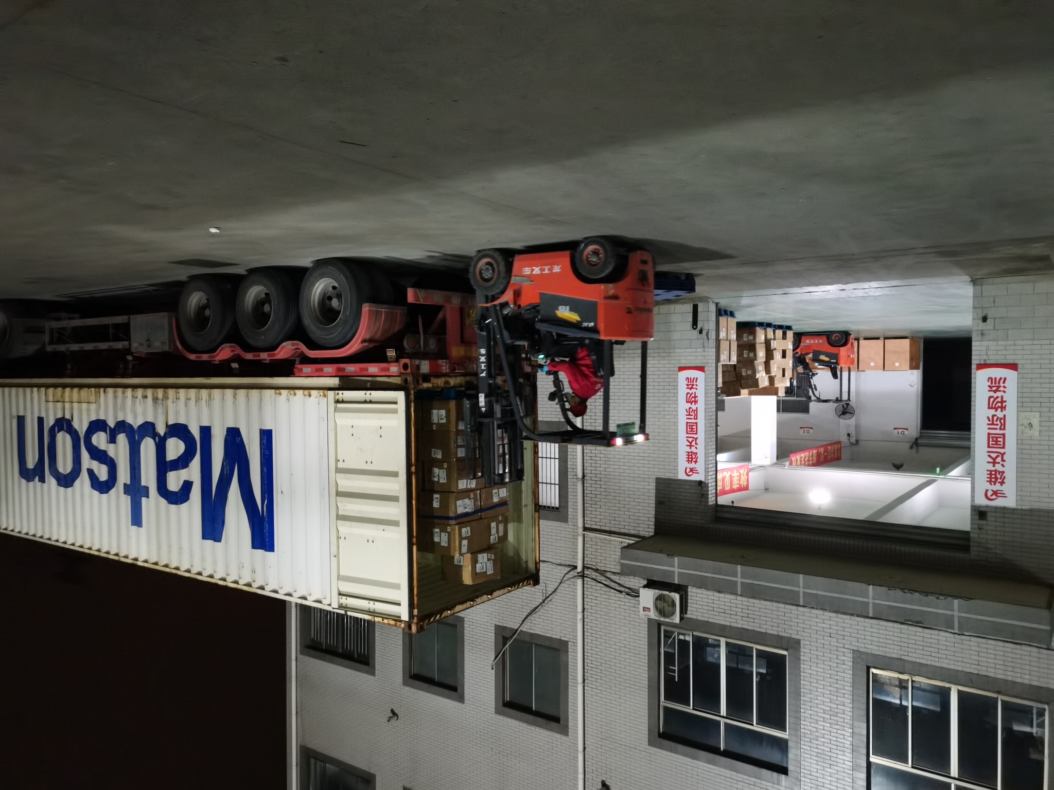 &emsp;跨境物流貨代-亞馬遜超大件產品如何運輸？