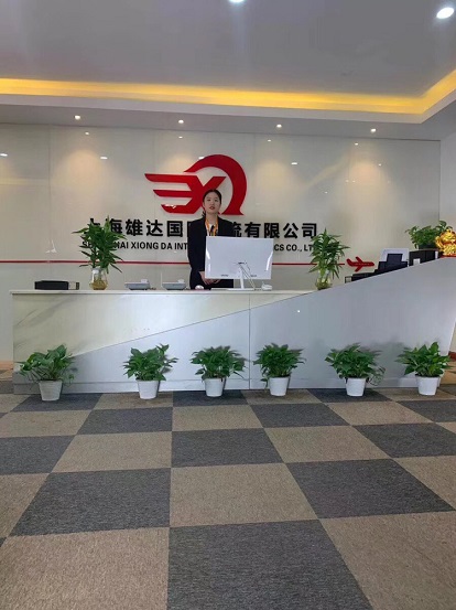 4招教你挑選出一個靠譜的FBA頭程貨代公司 4招教你挑選出一個靠譜的FBA頭程貨代公司